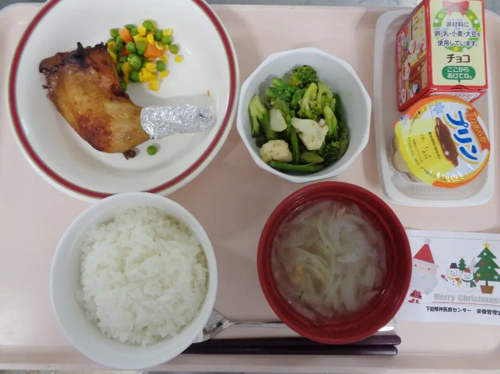 行事食：クリスマスの日